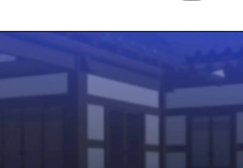 Pegadas De Tigre Sobre a Neve – Capítulo 33 Yaoi – Página 17