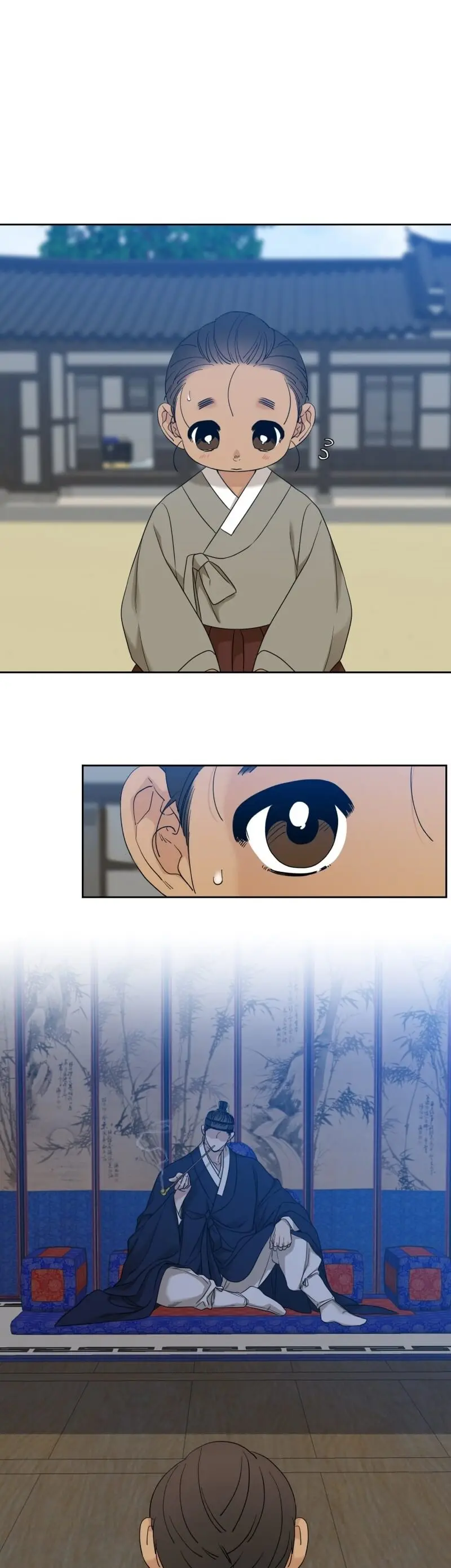 Pegadas De Tigre Sobre a Neve – Capítulo 33 Yaoi – Página 22