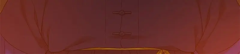 Pegadas De Tigre Sobre a Neve – Capítulo 53 Yaoi – Página 5