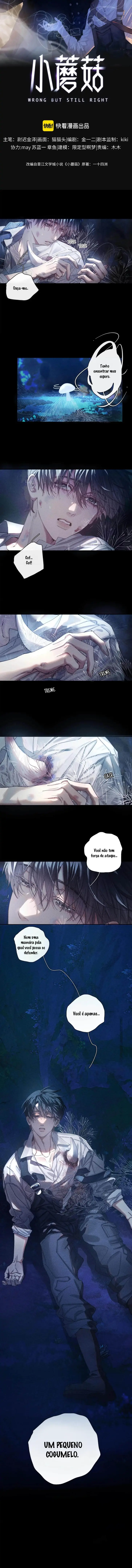 Pequeno Cogumelo – Capítulo 02 Yaoi – Página 3