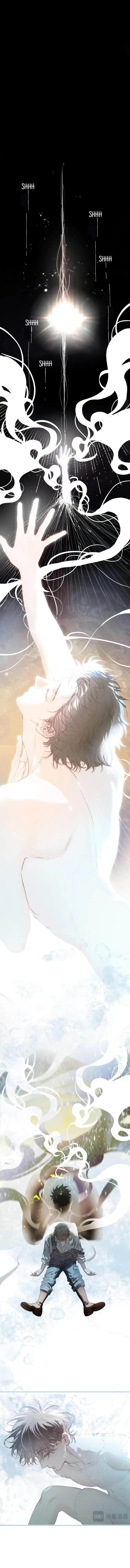 Pequeno Cogumelo – Capítulo 02 Yaoi – Página 4