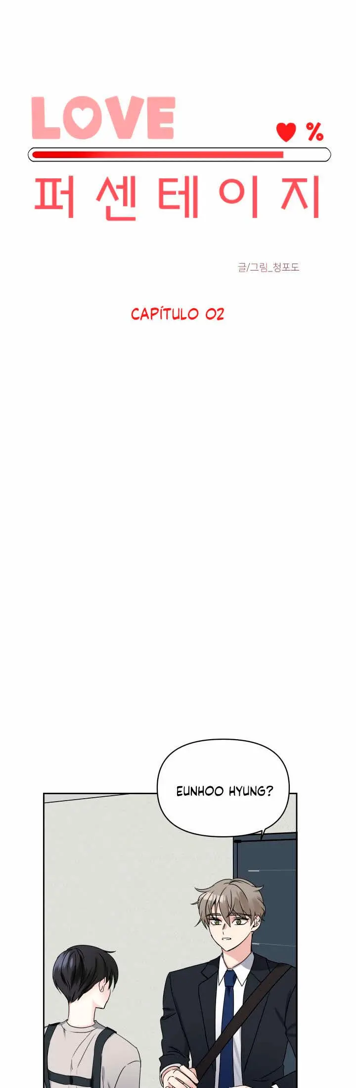 Percentage of Love – Capítulo 02 Yaoi – Página 1