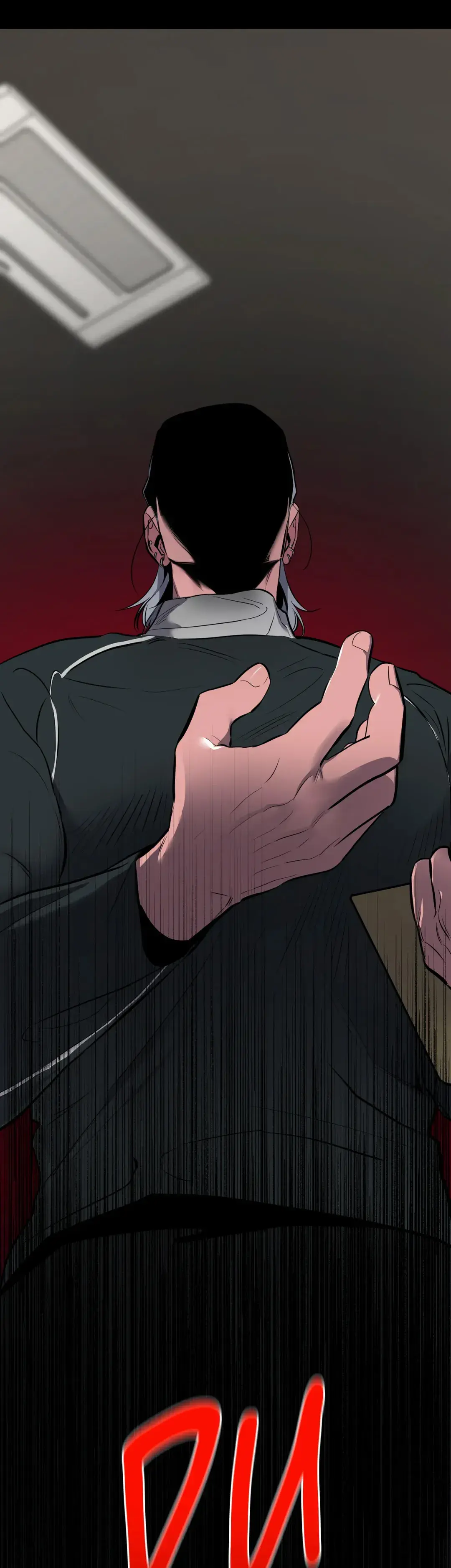 Perfect Body Partner – Capítulo 30 Yaoi – Página 11