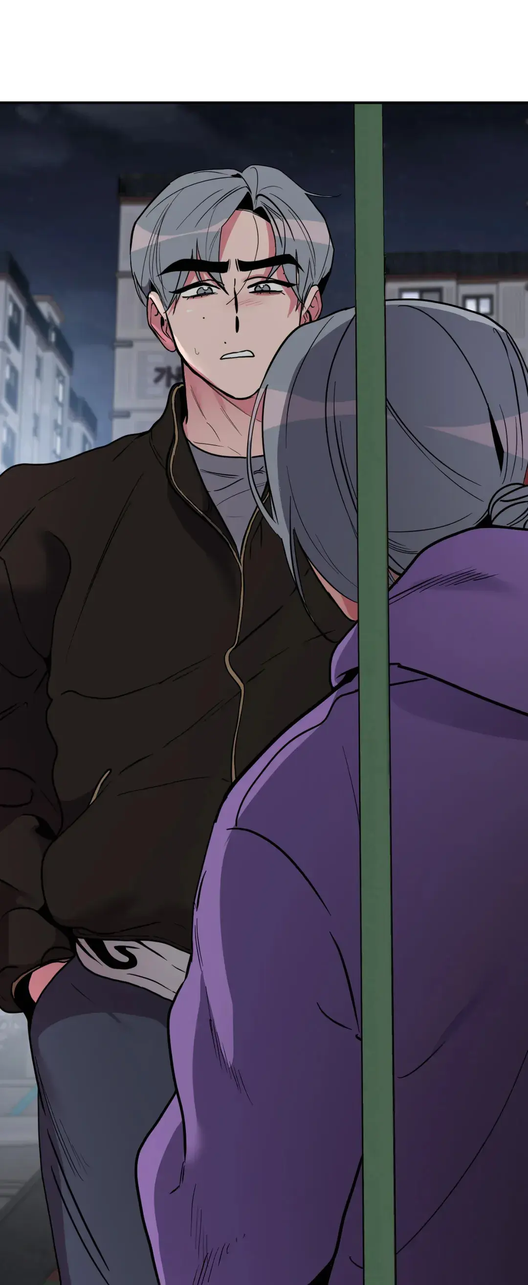 Perfect Body Partner – Capítulo 30 Yaoi – Página 41