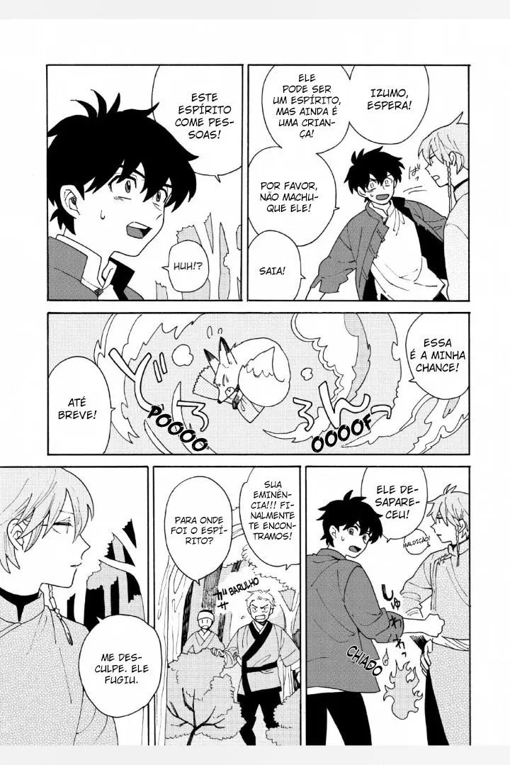 Pergaminho de imagem desbotada – Capítulo 01 Yaoi – Página 16