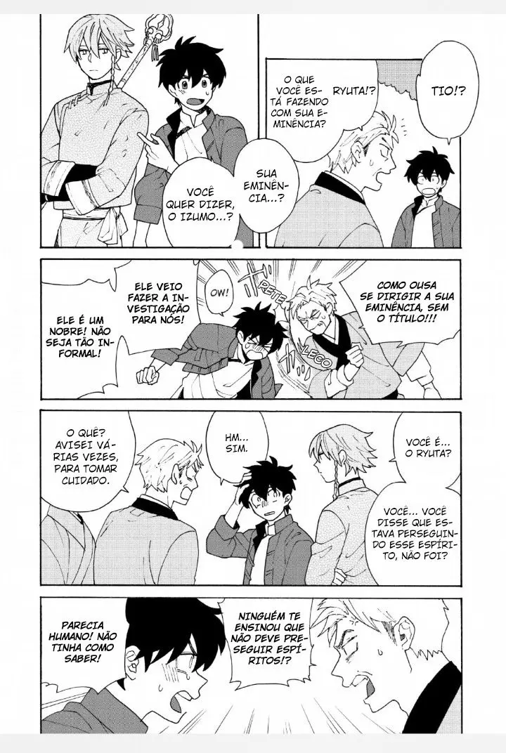 Pergaminho de imagem desbotada – Capítulo 01 Yaoi – Página 17