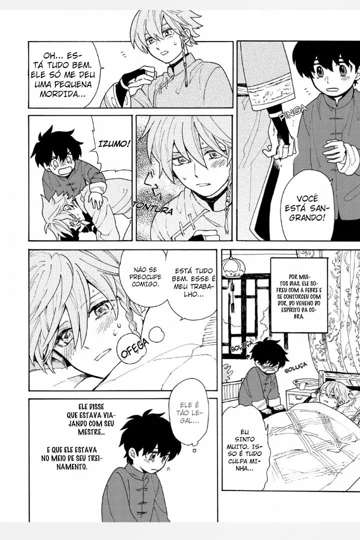 Pergaminho de imagem desbotada – Capítulo 01 Yaoi – Página 21