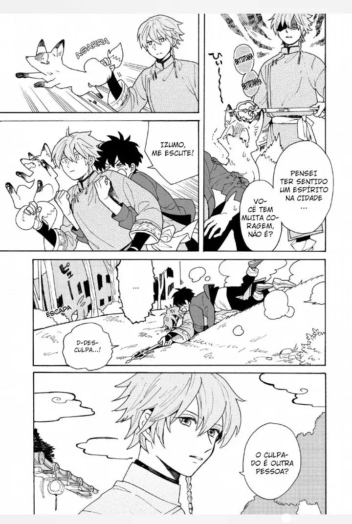 Pergaminho de imagem desbotada – Capítulo 01 Yaoi – Página 26