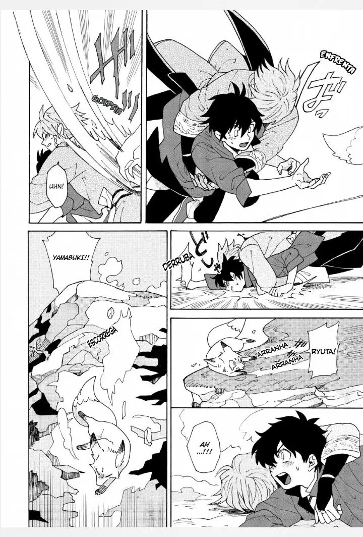 Pergaminho de imagem desbotada – Capítulo 01 Yaoi – Página 39