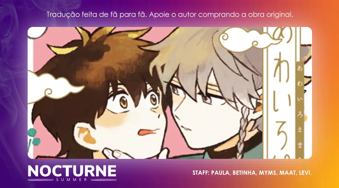 Pergaminho de imagem desbotada – Capítulo 02 Yaoi – Página 1