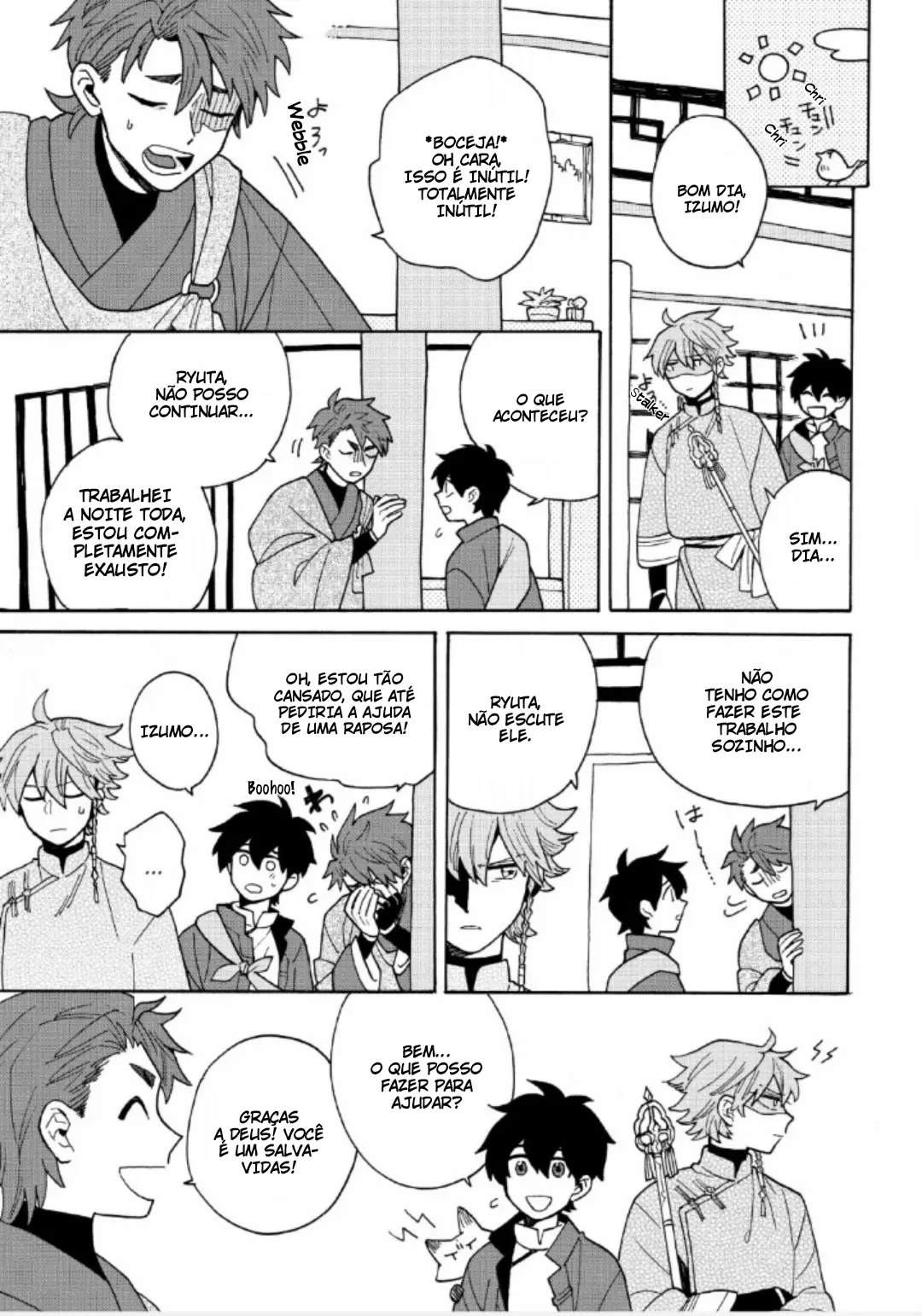 Pergaminho de imagem desbotada – Capítulo 03 Yaoi – Página 12