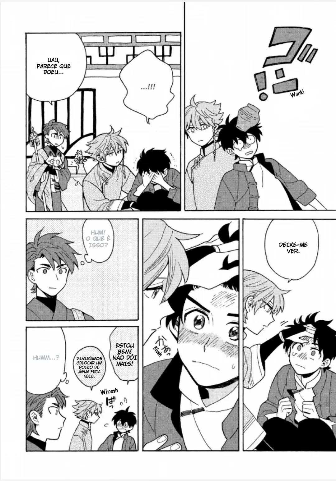 Pergaminho de imagem desbotada – Capítulo 03 Yaoi – Página 33