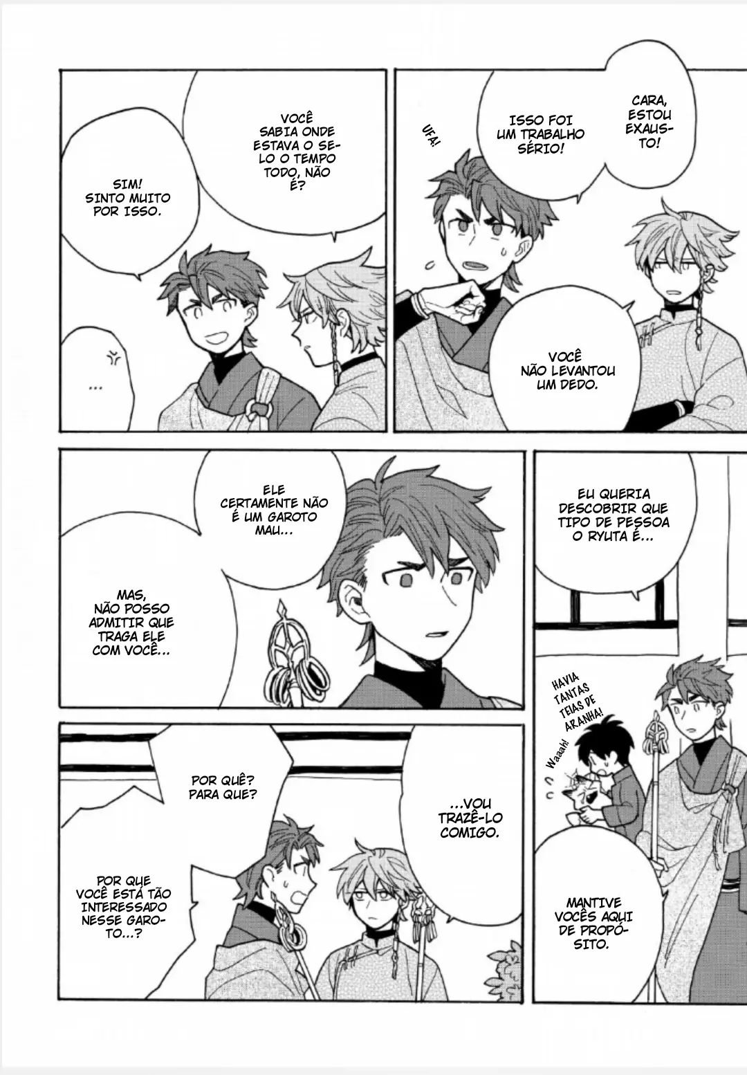 Pergaminho de imagem desbotada – Capítulo 03 Yaoi – Página 35