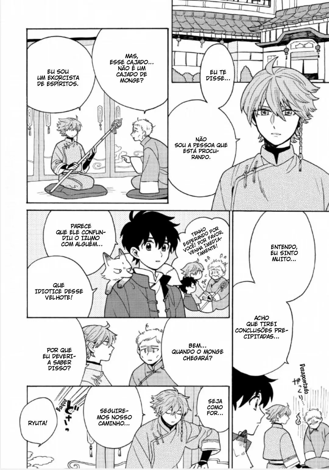 Pergaminho de imagem desbotada – Capítulo 03 Yaoi – Página 5