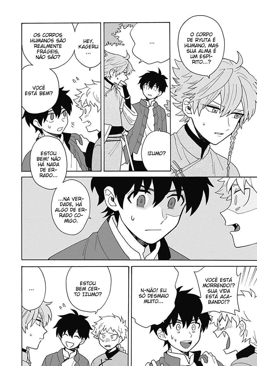 Pergaminho de imagem desbotada – Capítulo 04 Yaoi – Página 15