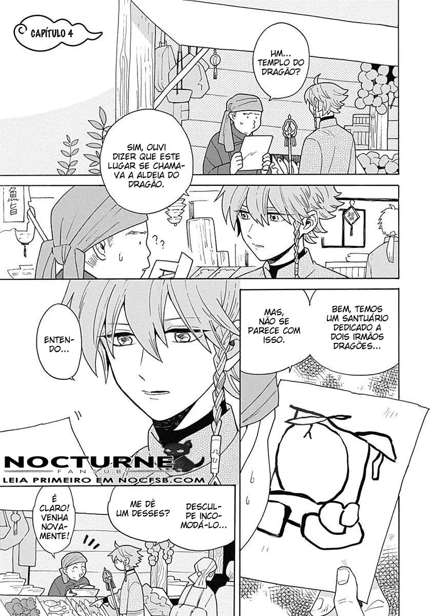 Pergaminho de imagem desbotada – Capítulo 04 Yaoi – Página 2