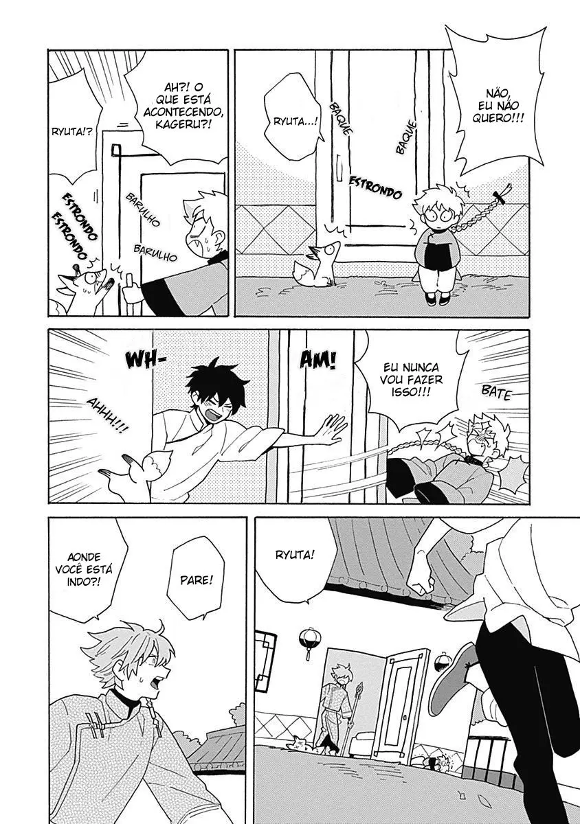 Pergaminho de imagem desbotada – Capítulo 04 Yaoi – Página 31