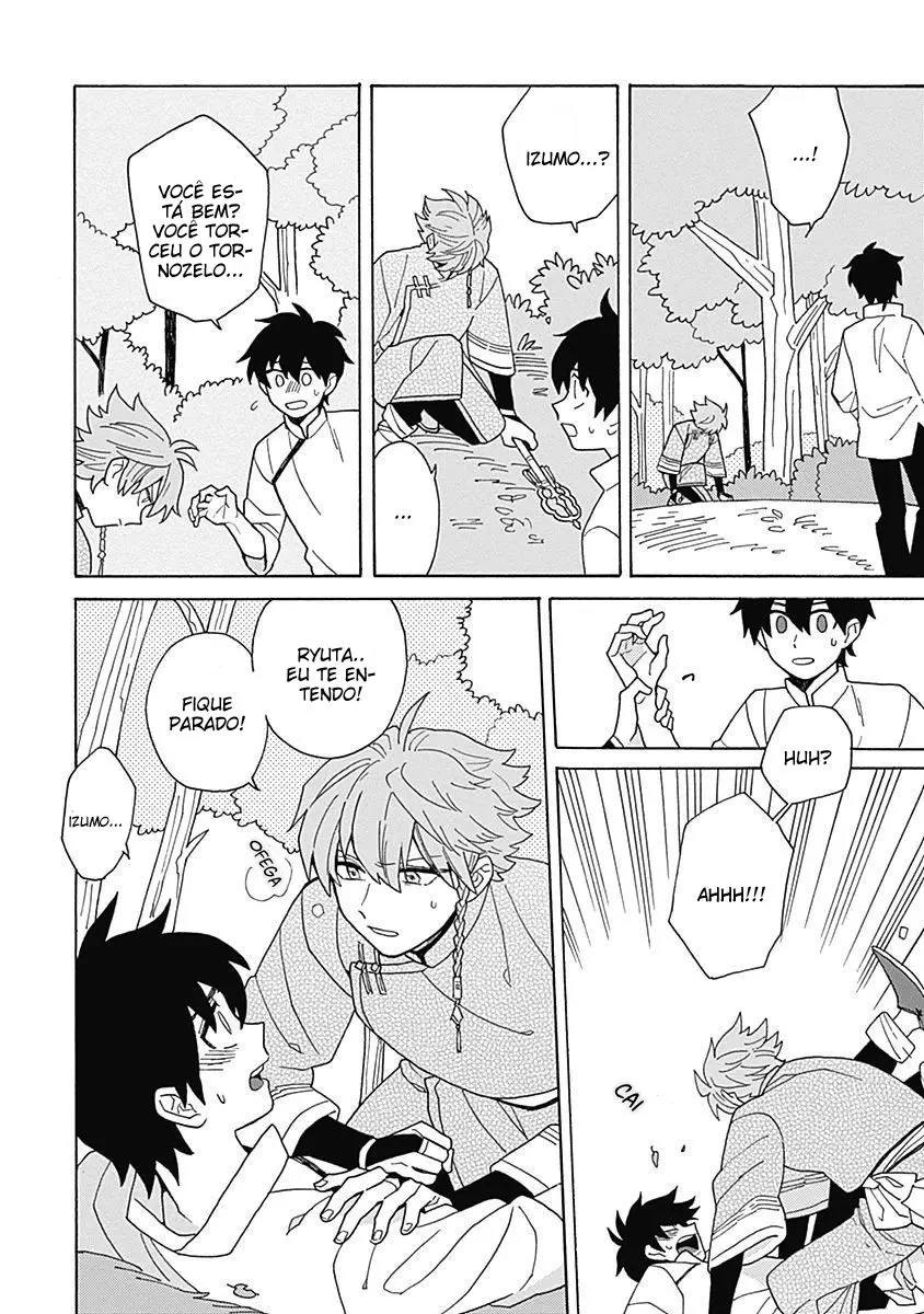 Pergaminho de imagem desbotada – Capítulo 04 Yaoi – Página 33