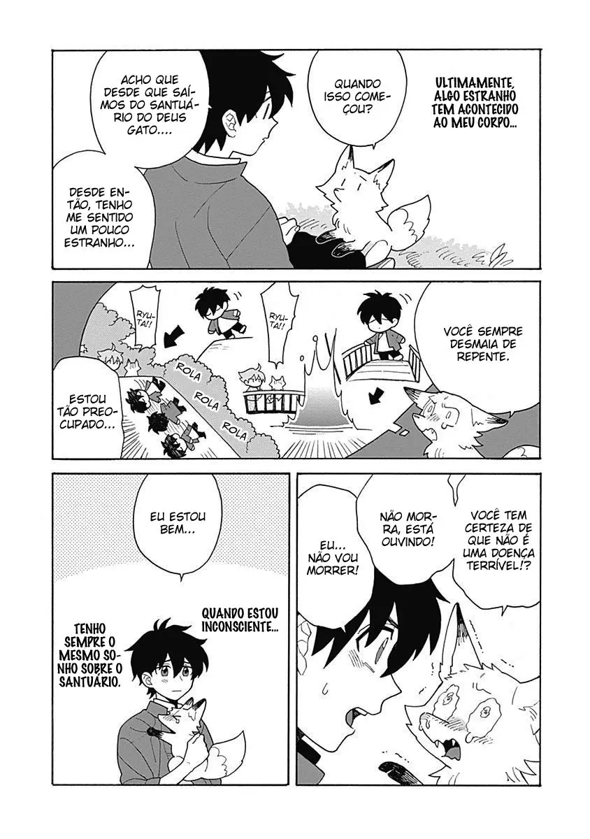 Pergaminho de imagem desbotada – Capítulo 04 Yaoi – Página 4