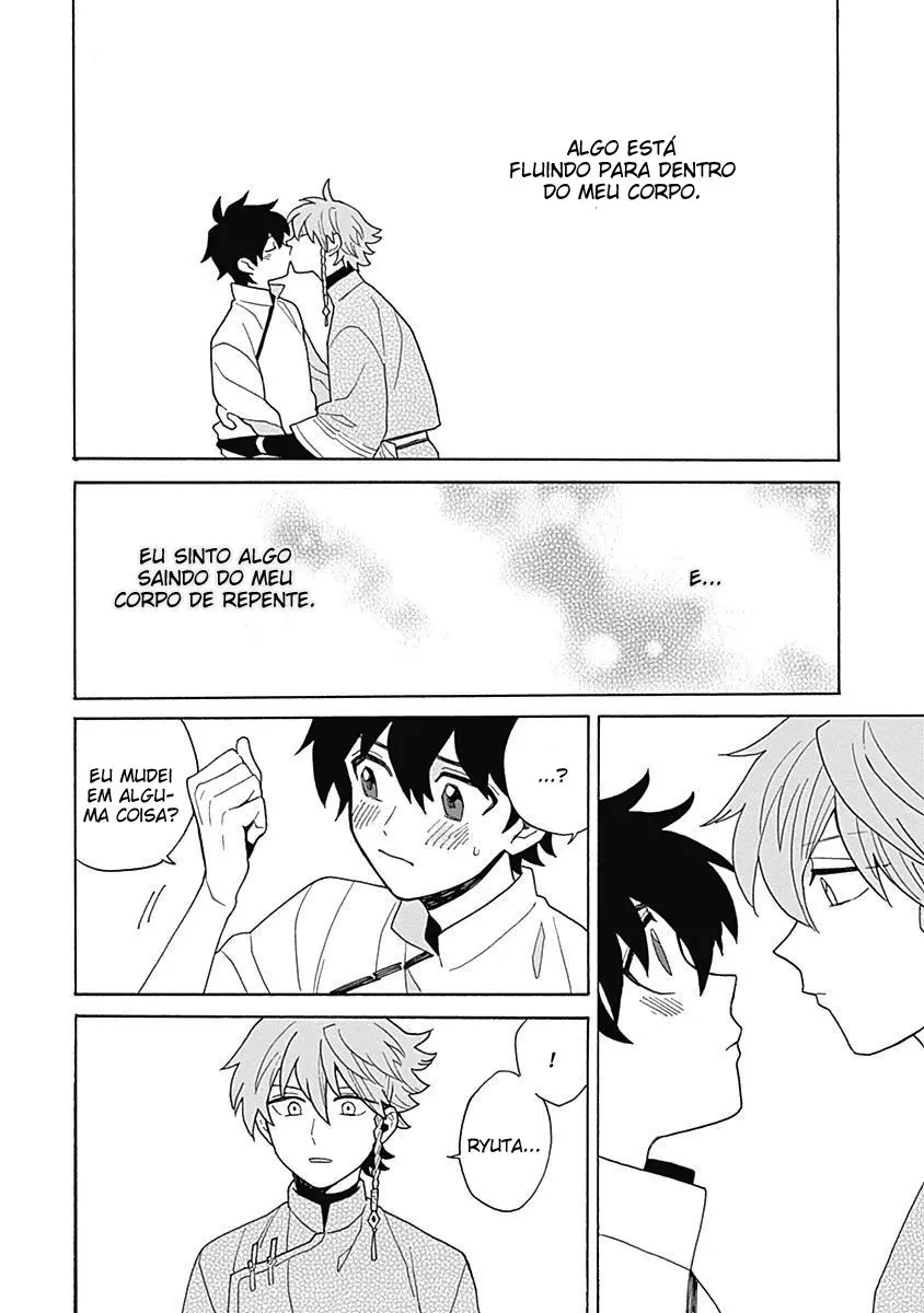 Pergaminho de imagem desbotada – Capítulo 04 Yaoi – Página 43