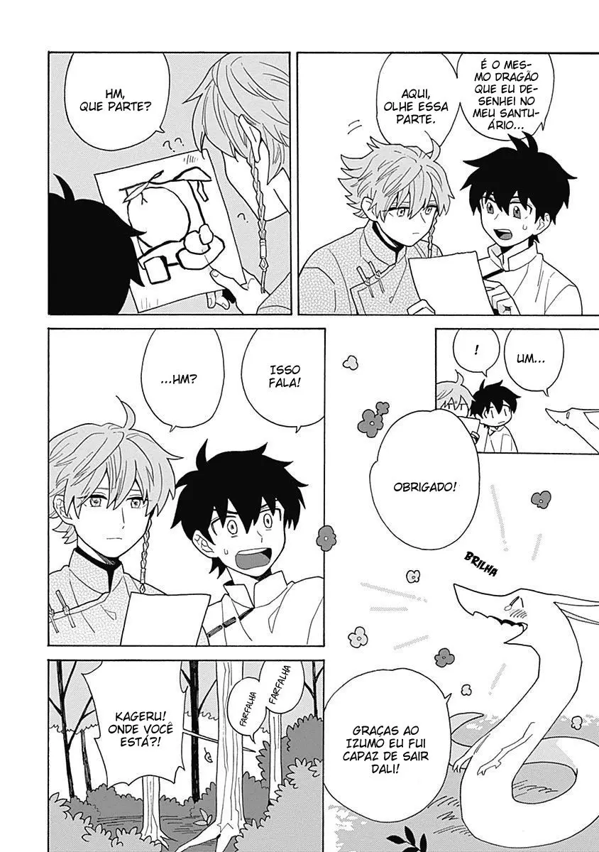 Pergaminho de imagem desbotada – Capítulo 04 Yaoi – Página 45