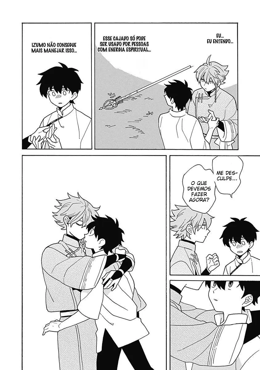 Pergaminho de imagem desbotada – Capítulo 04 Yaoi – Página 53