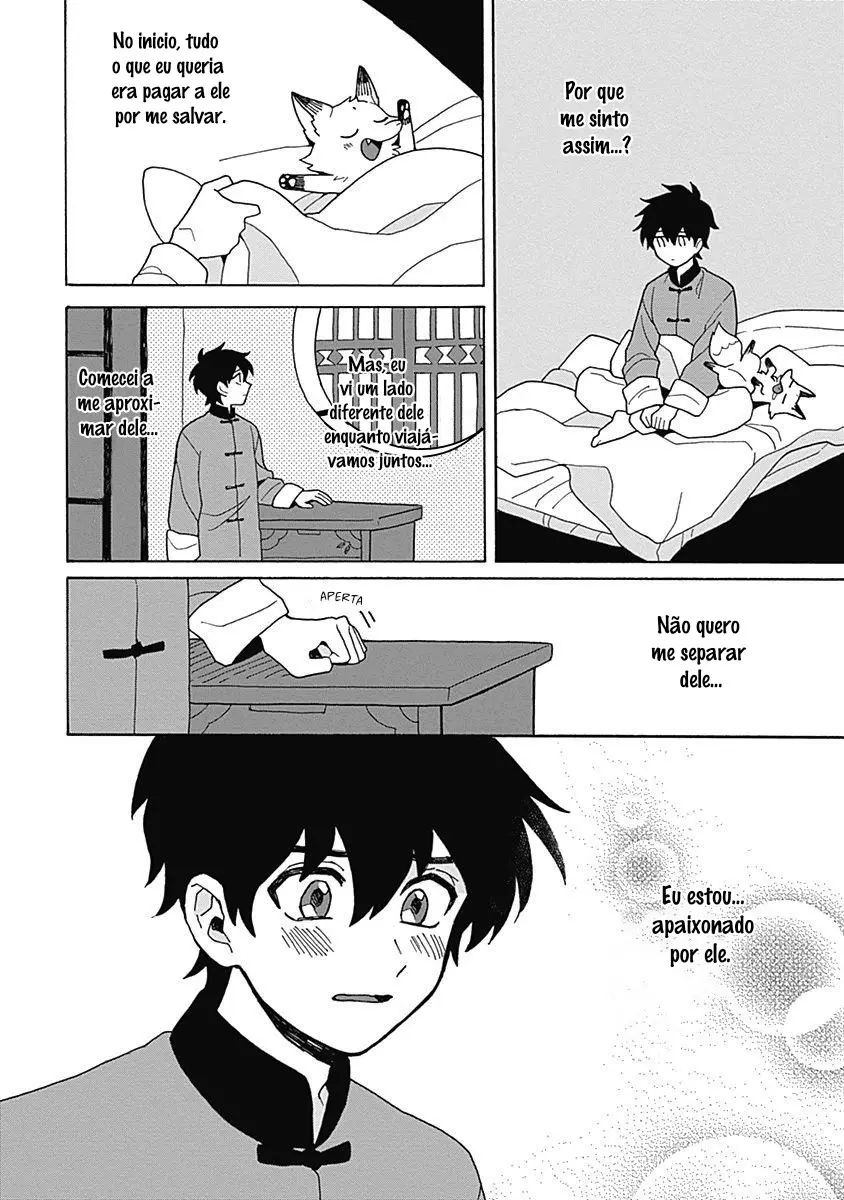 Pergaminho de imagem desbotada – Capítulo 05 Yaoi – Página 14