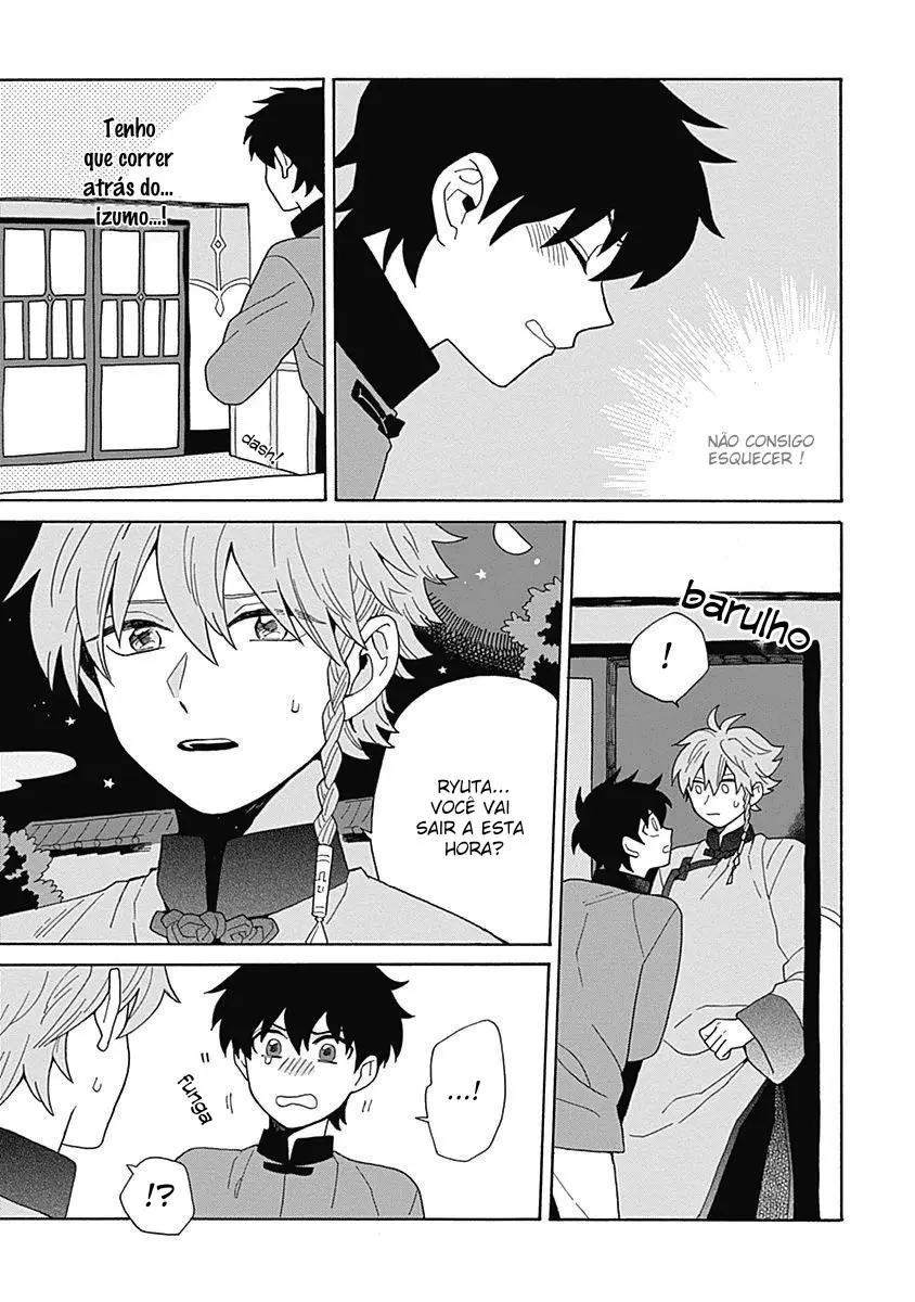 Pergaminho de imagem desbotada – Capítulo 05 Yaoi – Página 15