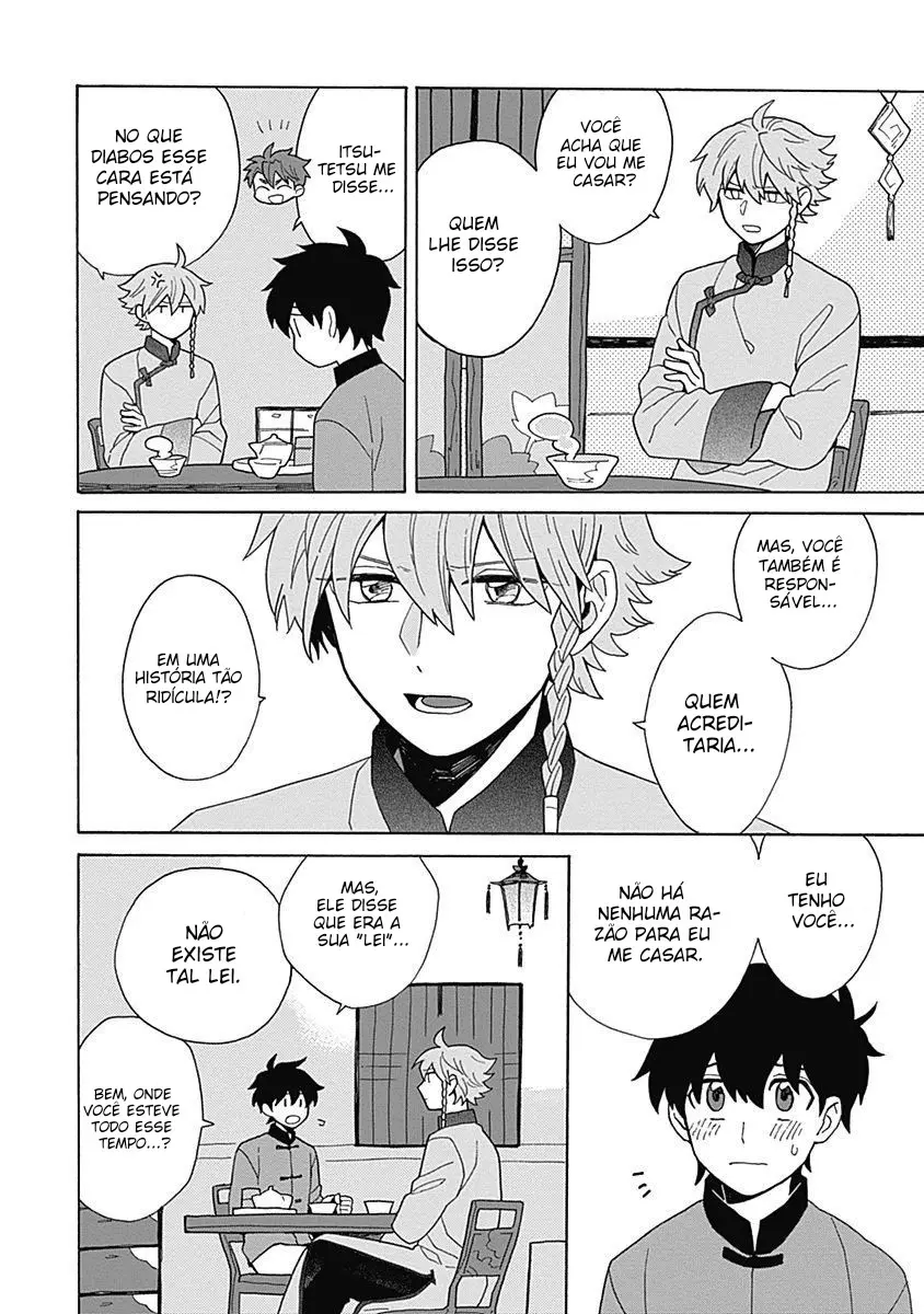 Pergaminho de imagem desbotada – Capítulo 05 Yaoi – Página 16