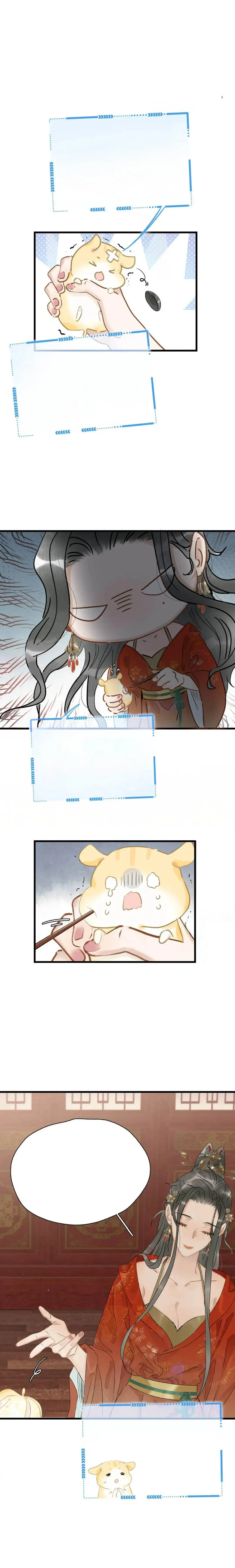 Perigo! A cruel alteza real começa a se apaixonar – Capítulo 03 Yaoi – Página 5