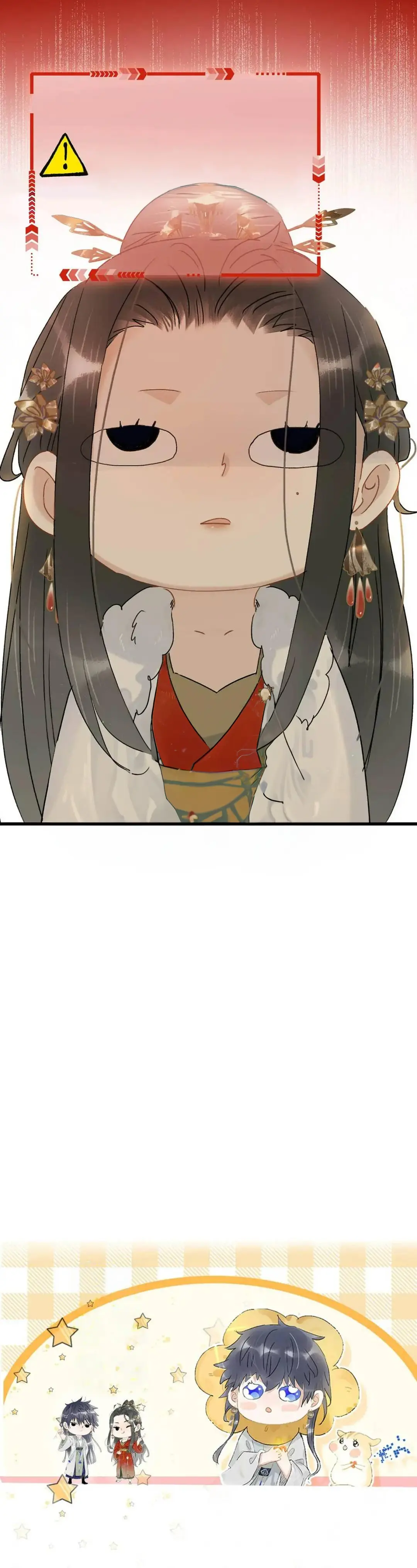 Perigo! A cruel alteza real começa a se apaixonar – Capítulo 04 Yaoi – Página 11