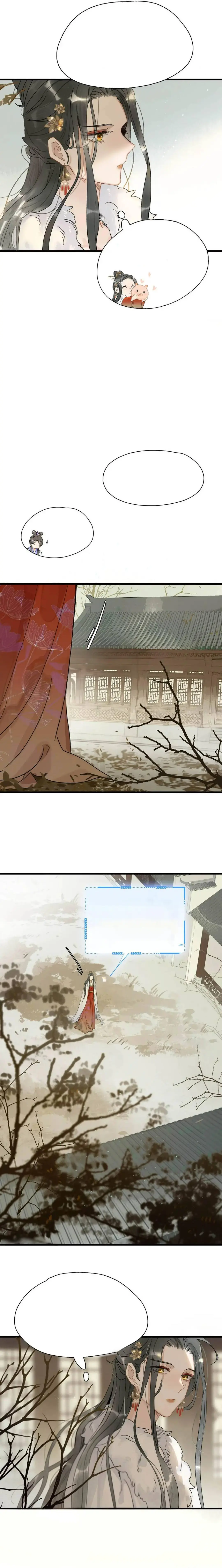 Perigo! A cruel alteza real começa a se apaixonar – Capítulo 04 Yaoi – Página 2