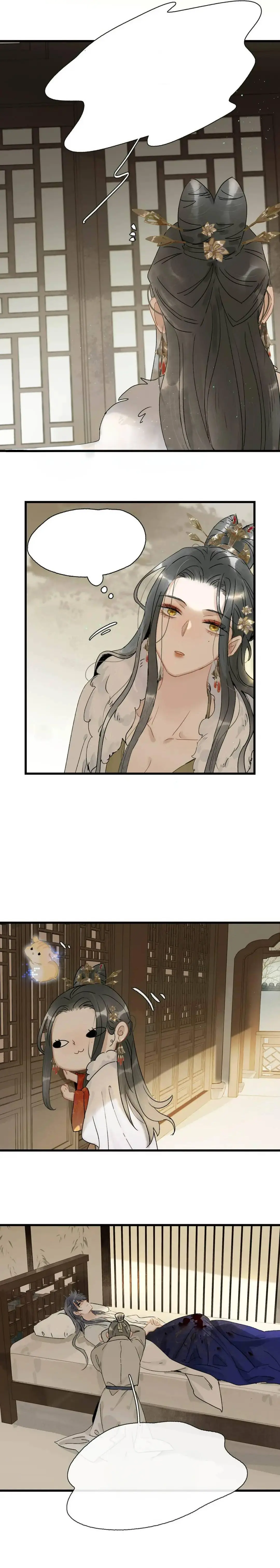 Perigo! A cruel alteza real começa a se apaixonar – Capítulo 04 Yaoi – Página 3