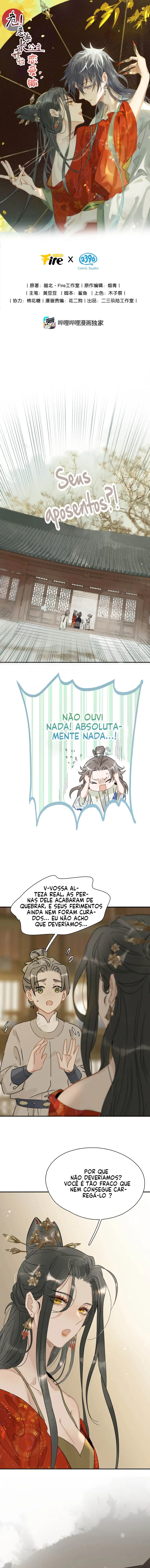 Perigo! A cruel alteza real começa a se apaixonar – Capítulo 10 Yaoi – Página 1