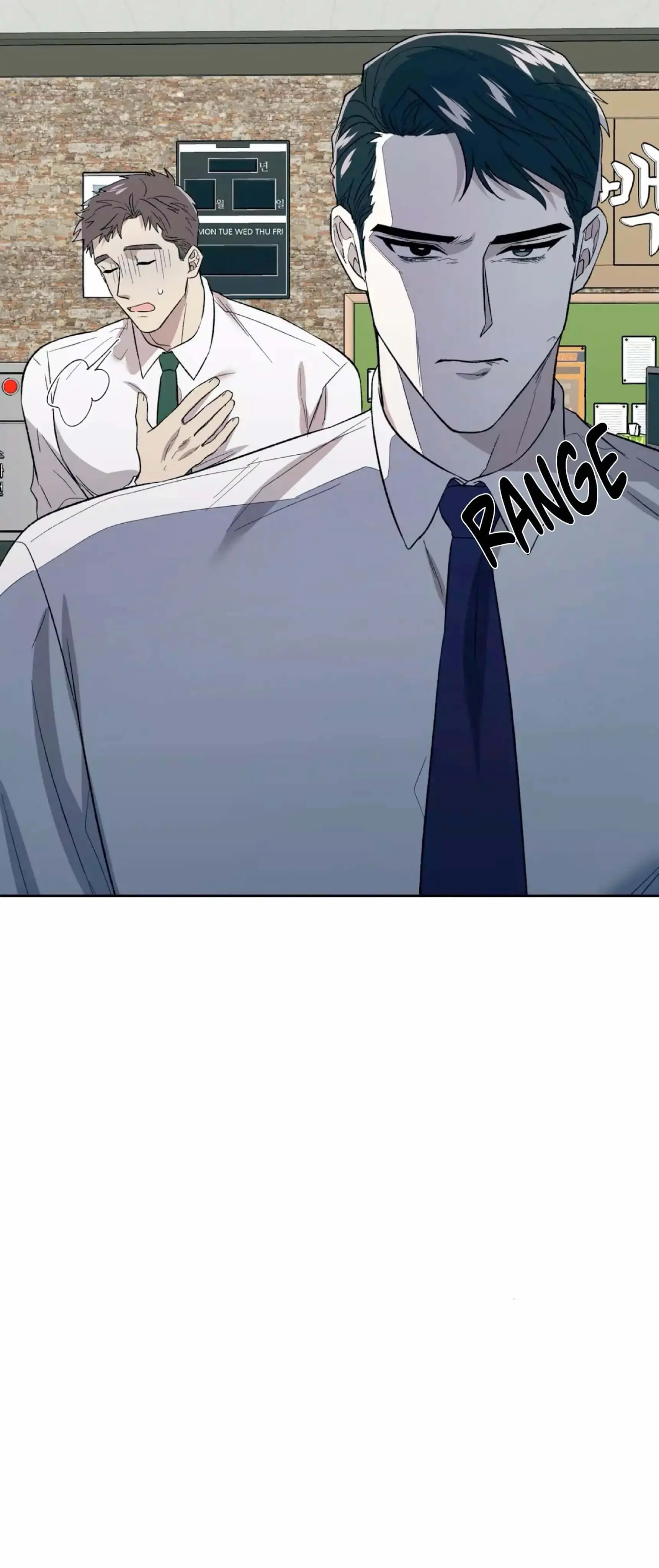 Pheromone Phobia – Capítulo 03 Yaoi – Página 32