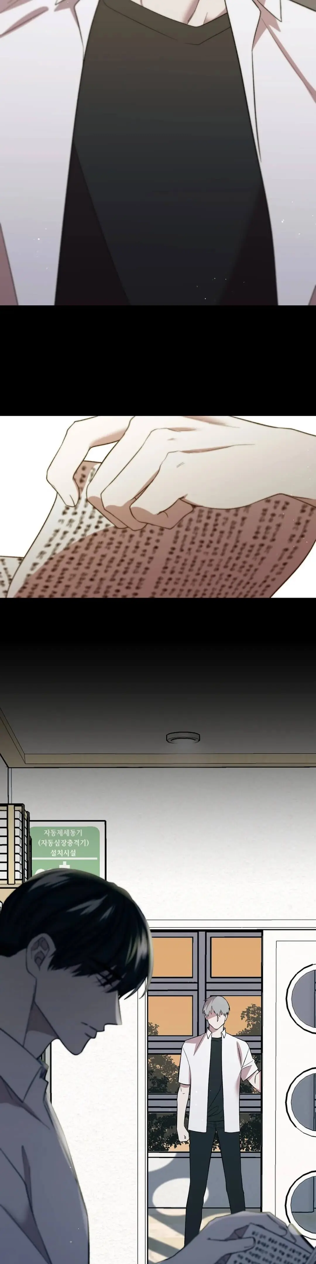 Pheromone Phobia – Capítulo 04 Yaoi – Página 7