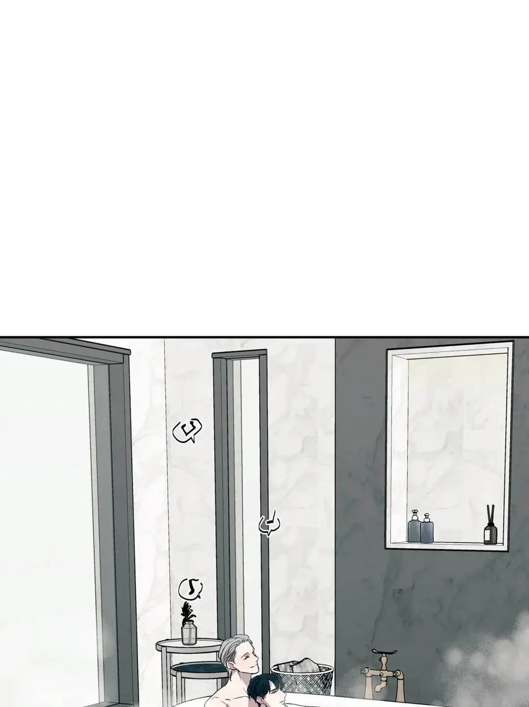 Pheromone Phobia – Capítulo 25 Yaoi – Página 21 Pheromone Phobia – Capítulo 25 Yaoi – Página 21