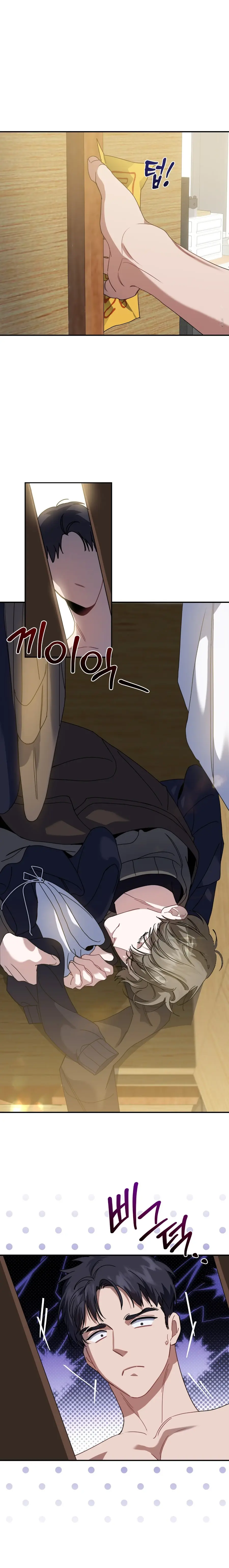 Pinóquio no armário – Capítulo 01 Yaoi – Página 25