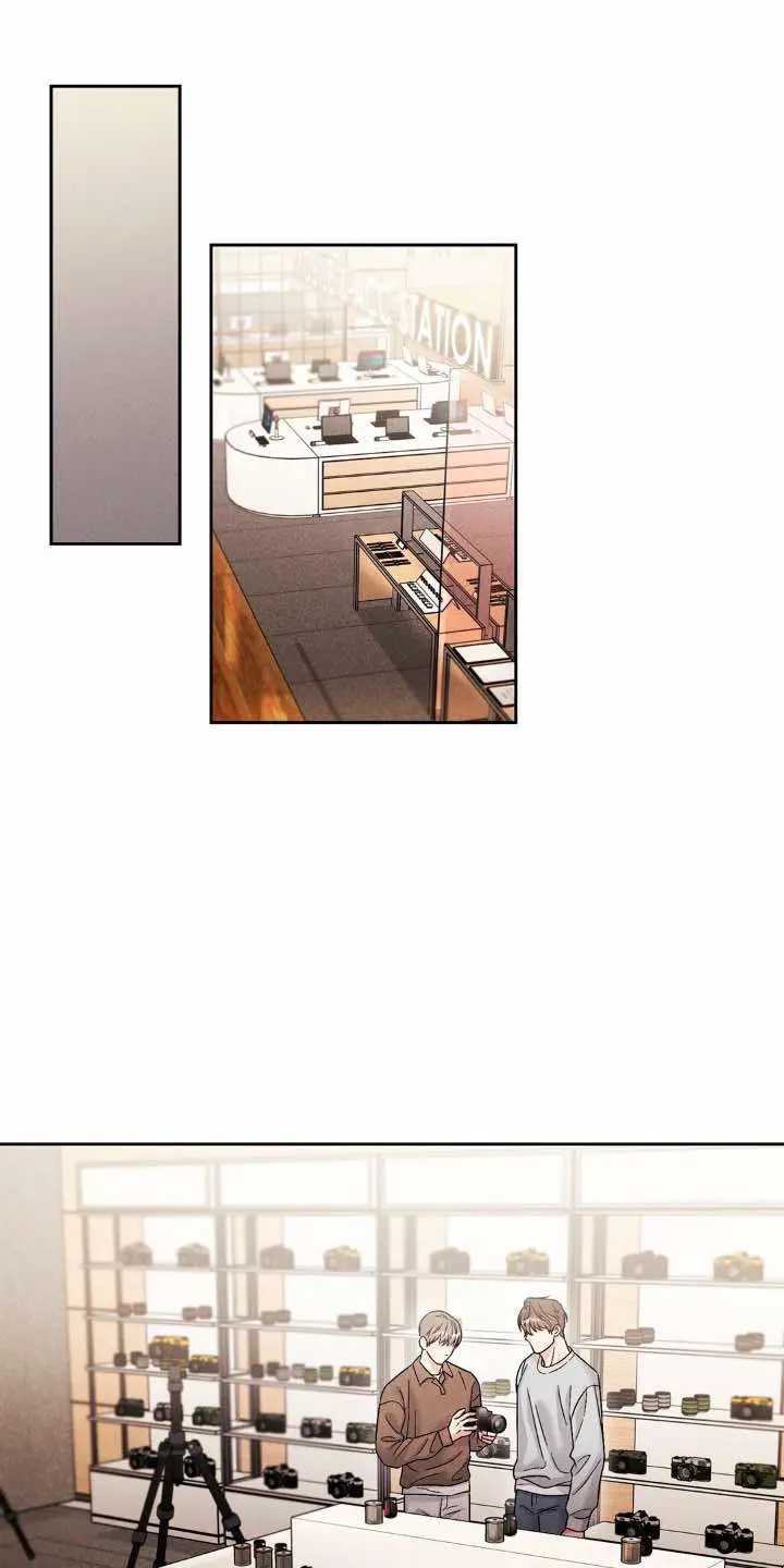 Placebo – Capítulo 17 Yaoi – Página 21