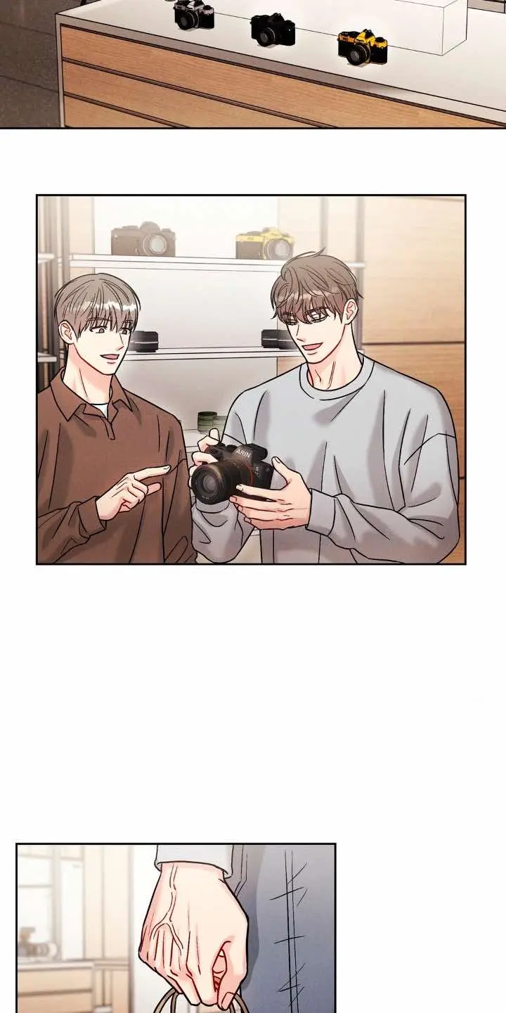 Placebo – Capítulo 17 Yaoi – Página 22