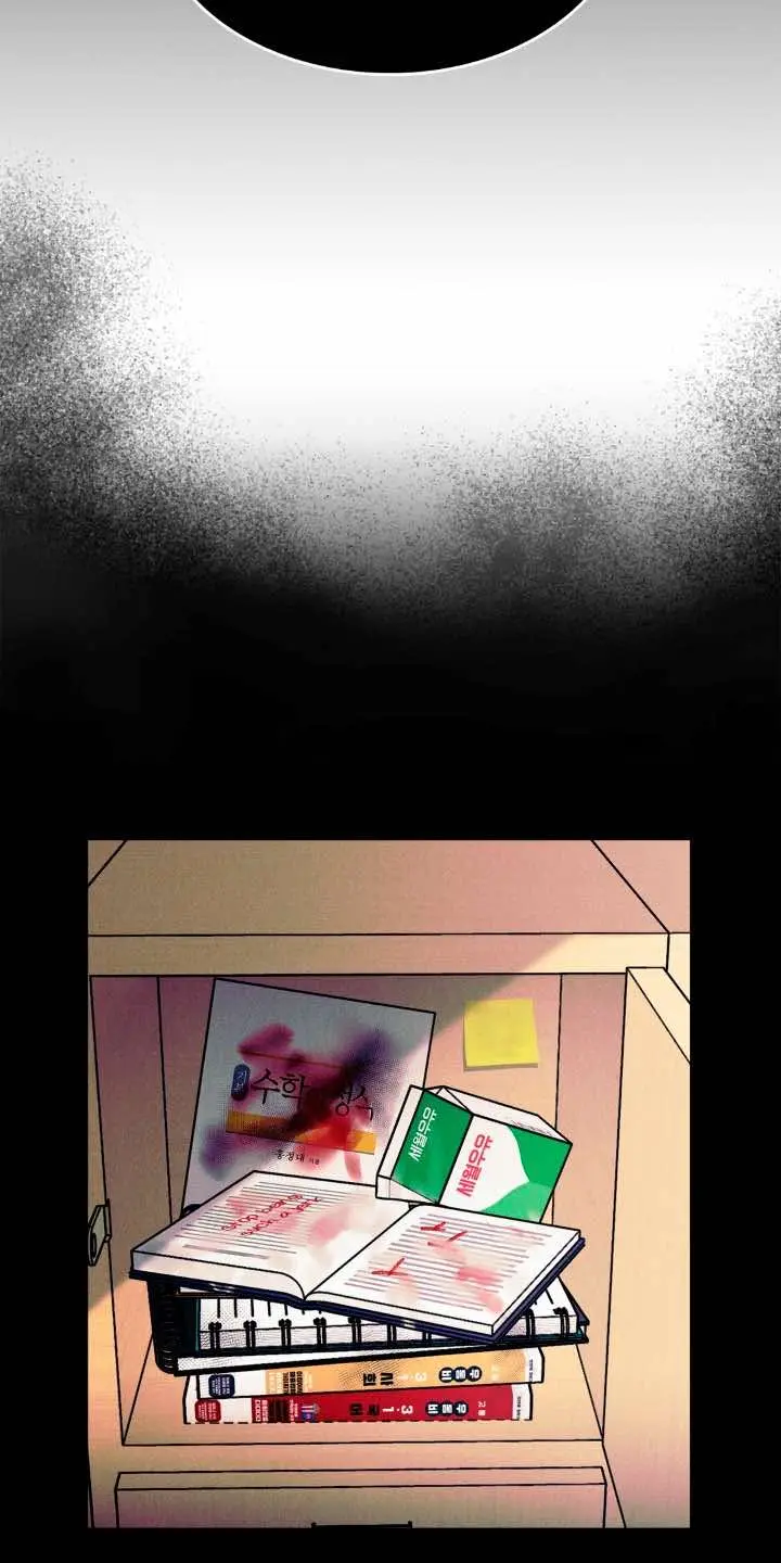 Placebo – Capítulo 18 Yaoi – Página 35