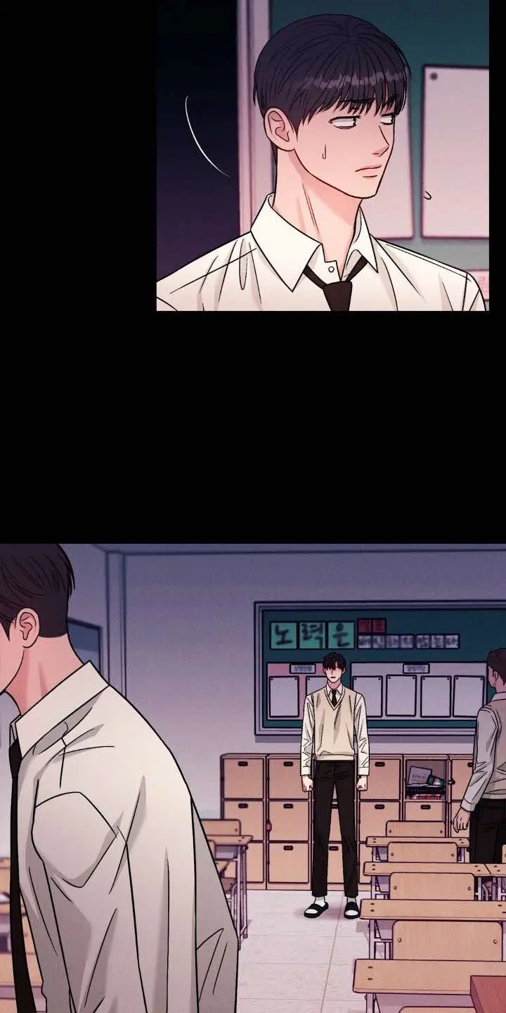 Placebo – Capítulo 18 Yaoi – Página 40