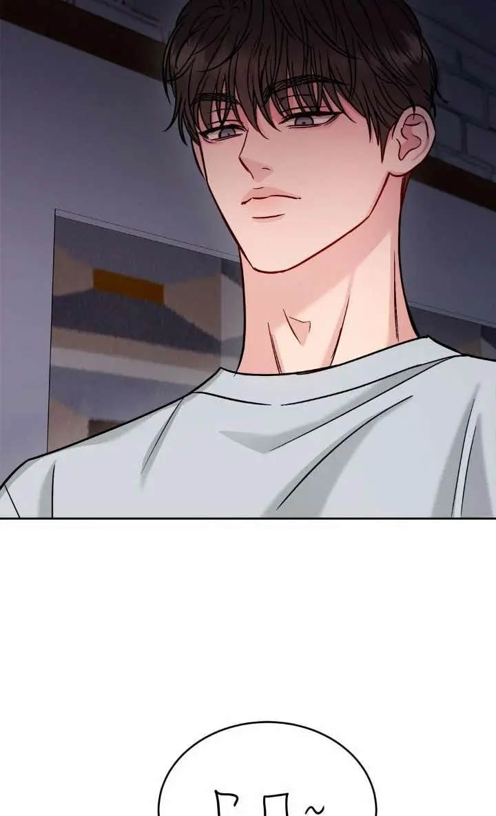 Placebo – Capítulo 18 Yaoi – Página 53