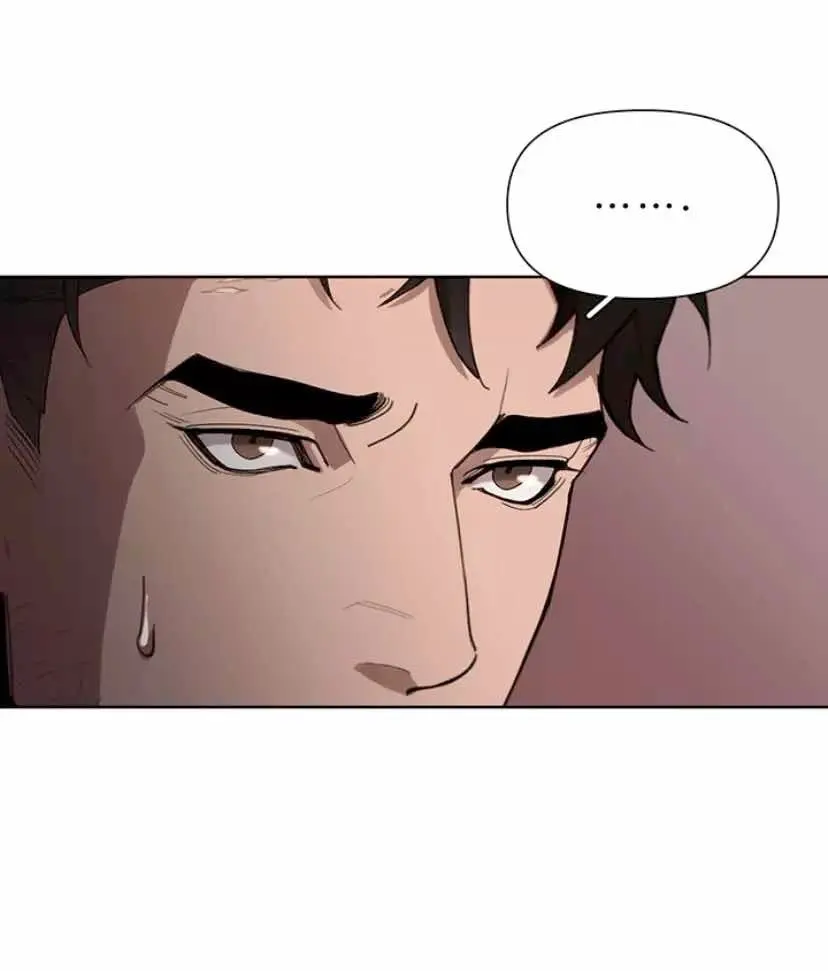 Plaything – Capítulo 09 Yaoi – Página 40