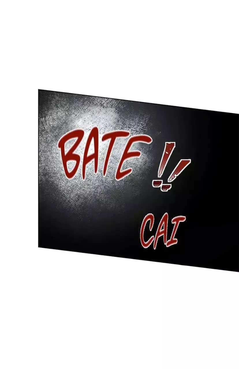 Plaything – Capítulo 10 Yaoi – Página 71