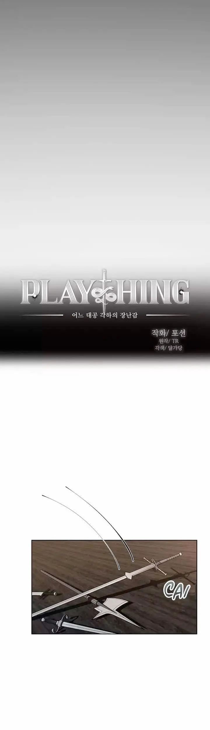 Plaything – Capítulo 12 Yaoi – Página 16