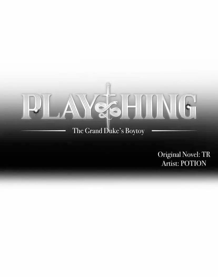 Plaything – Capítulo 13 Yaoi – Página 11