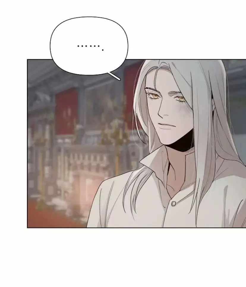 Plaything – Capítulo 13 Yaoi – Página 7