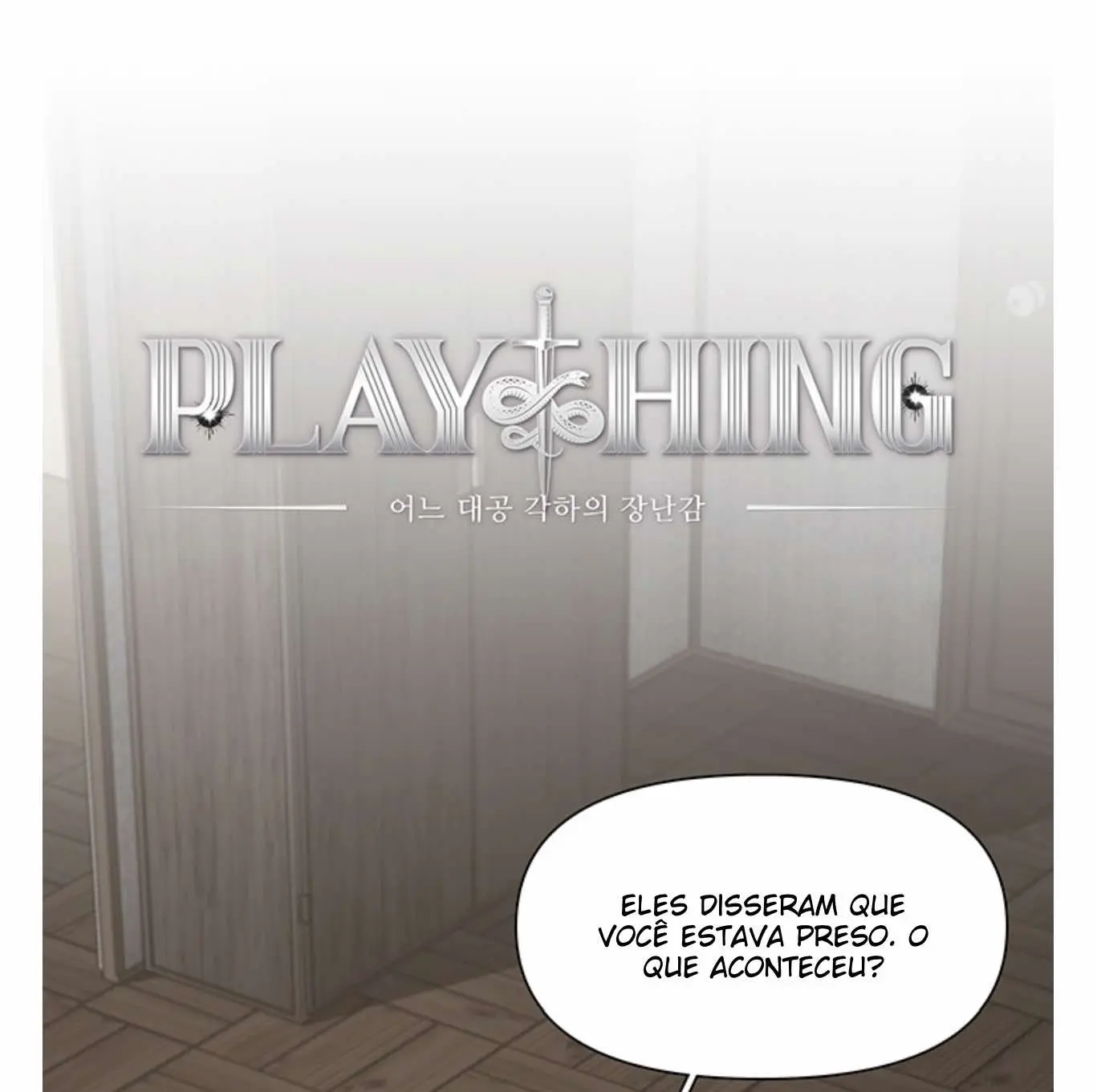 Plaything – Capítulo 15 Yaoi – Página 1