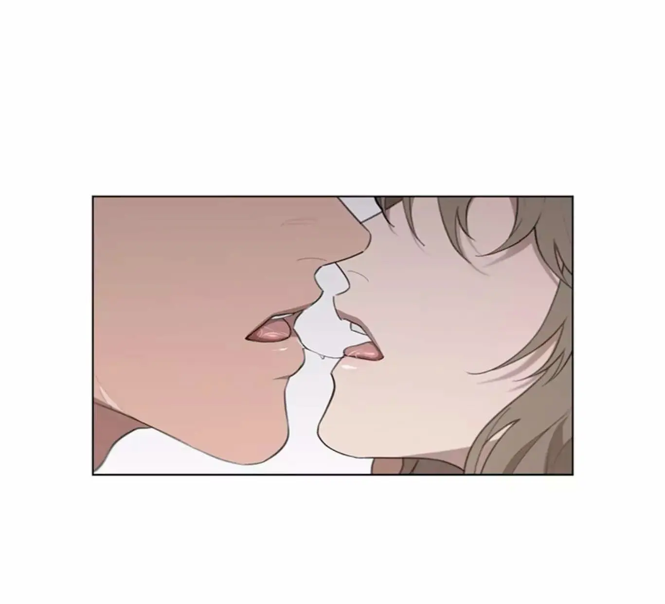 Plaything – Capítulo 15 Yaoi – Página 16